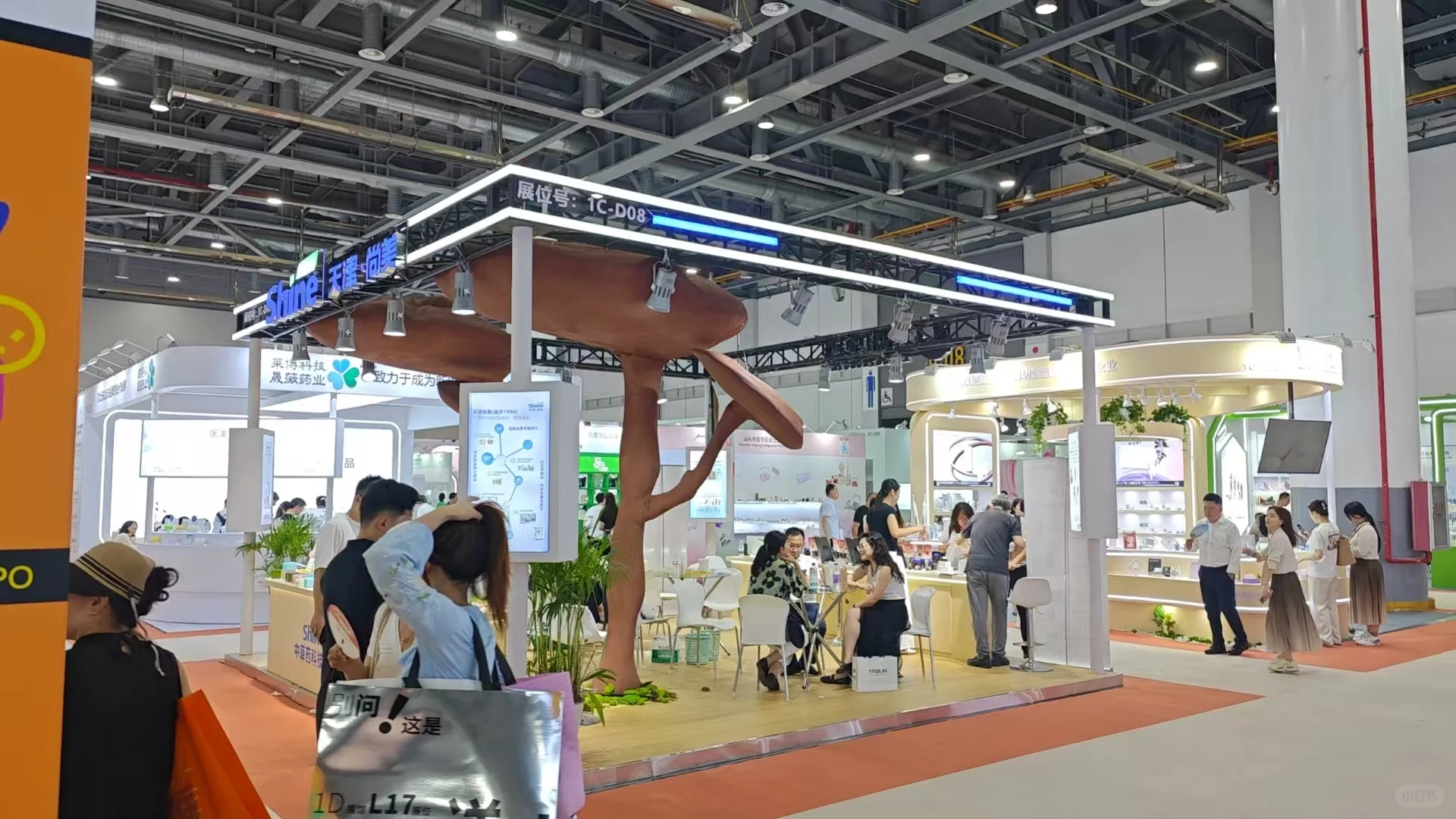 路过来逛CBE杭州美容展了