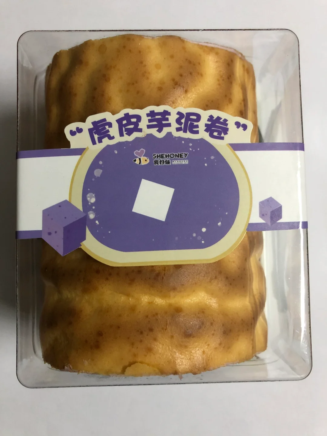 邯郸芋泥卷测评