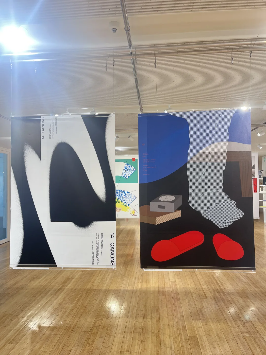 日本平面设计展2025