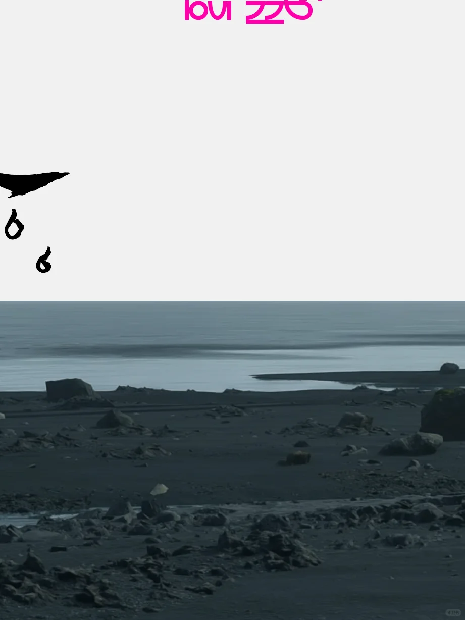 设计师高晗又搞了一些难弄的东西。。。。