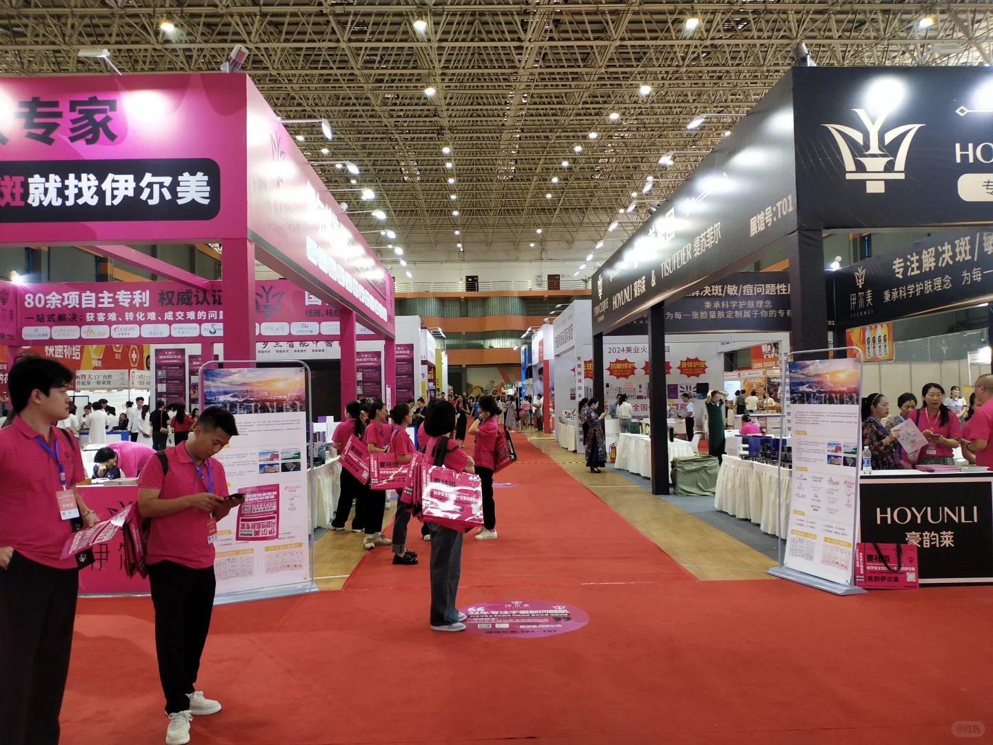 2025中国海南美容整形健康医美产业博览会