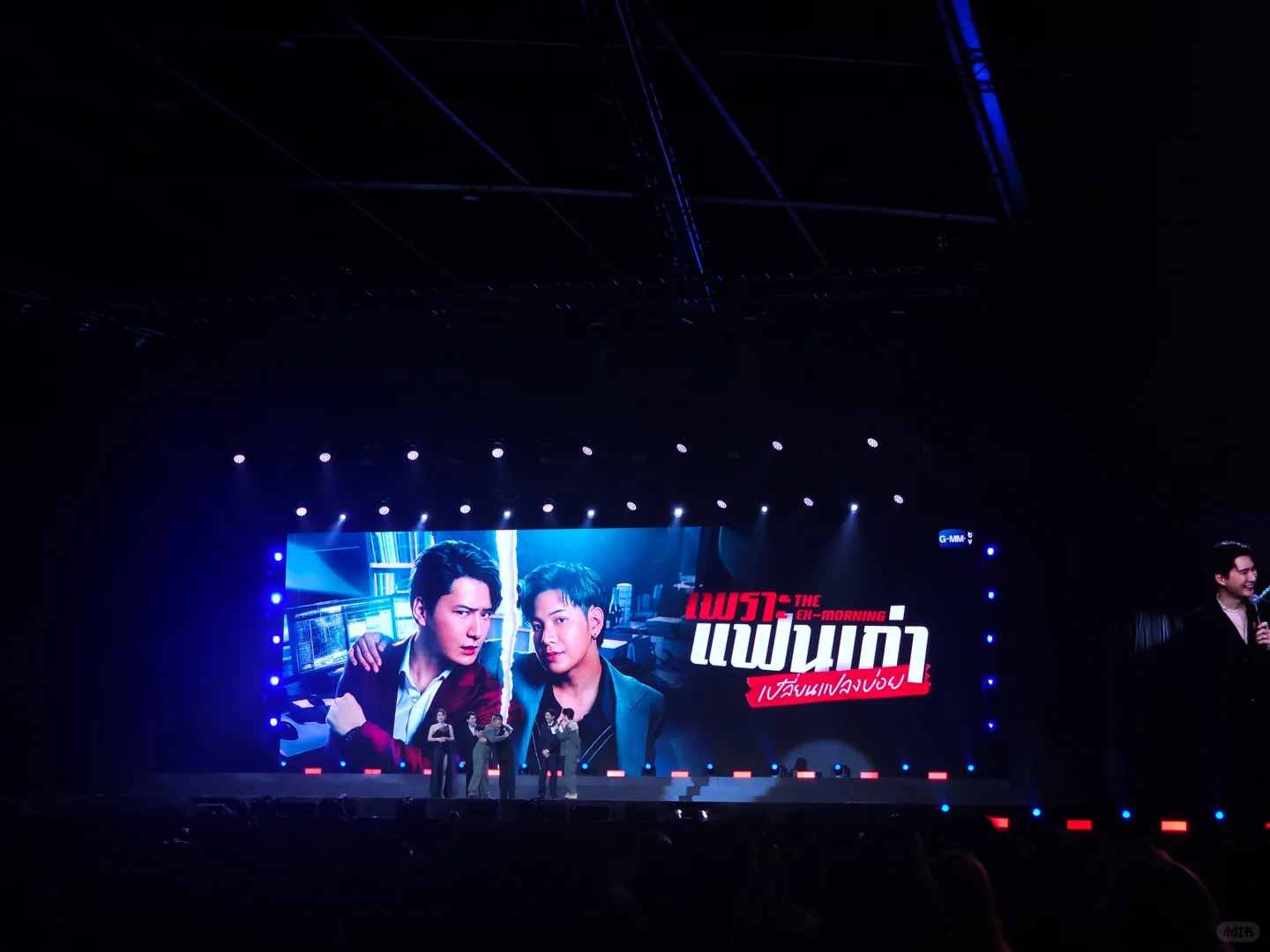 0423Gmm tv推介會part2