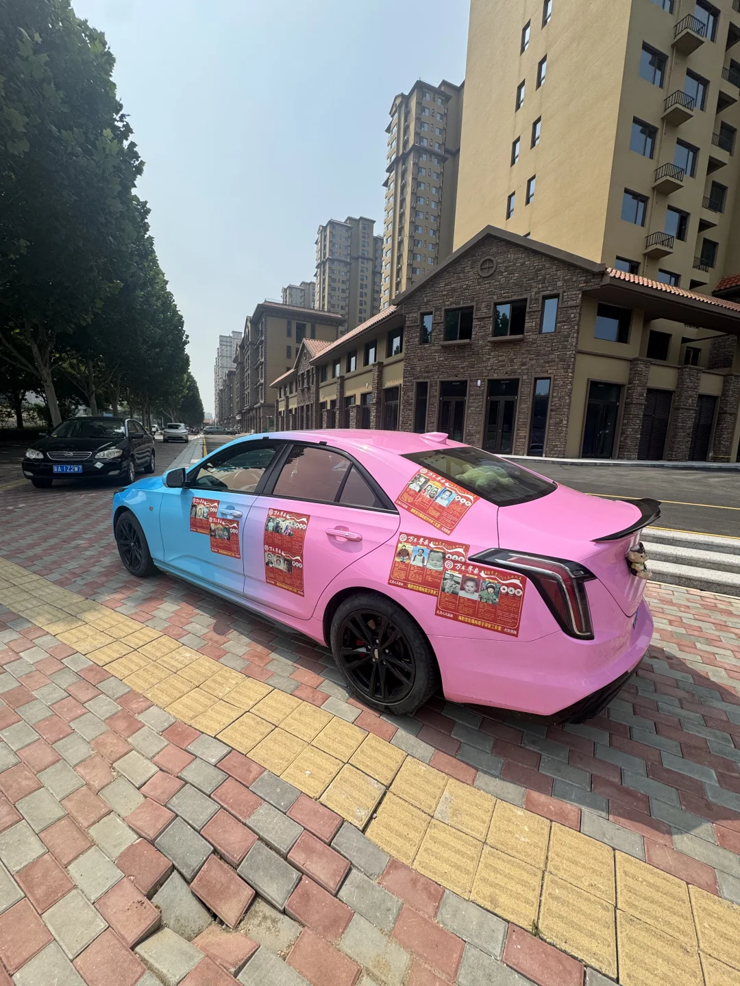 希望所有石家庄人刷到……????