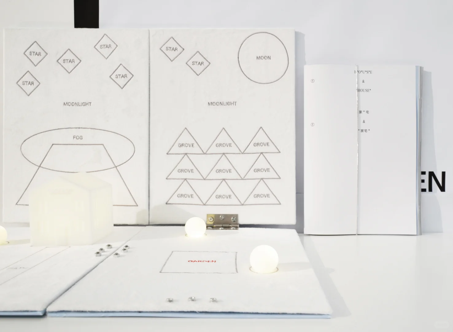 Graduate360° | 家庭诗性符号景观