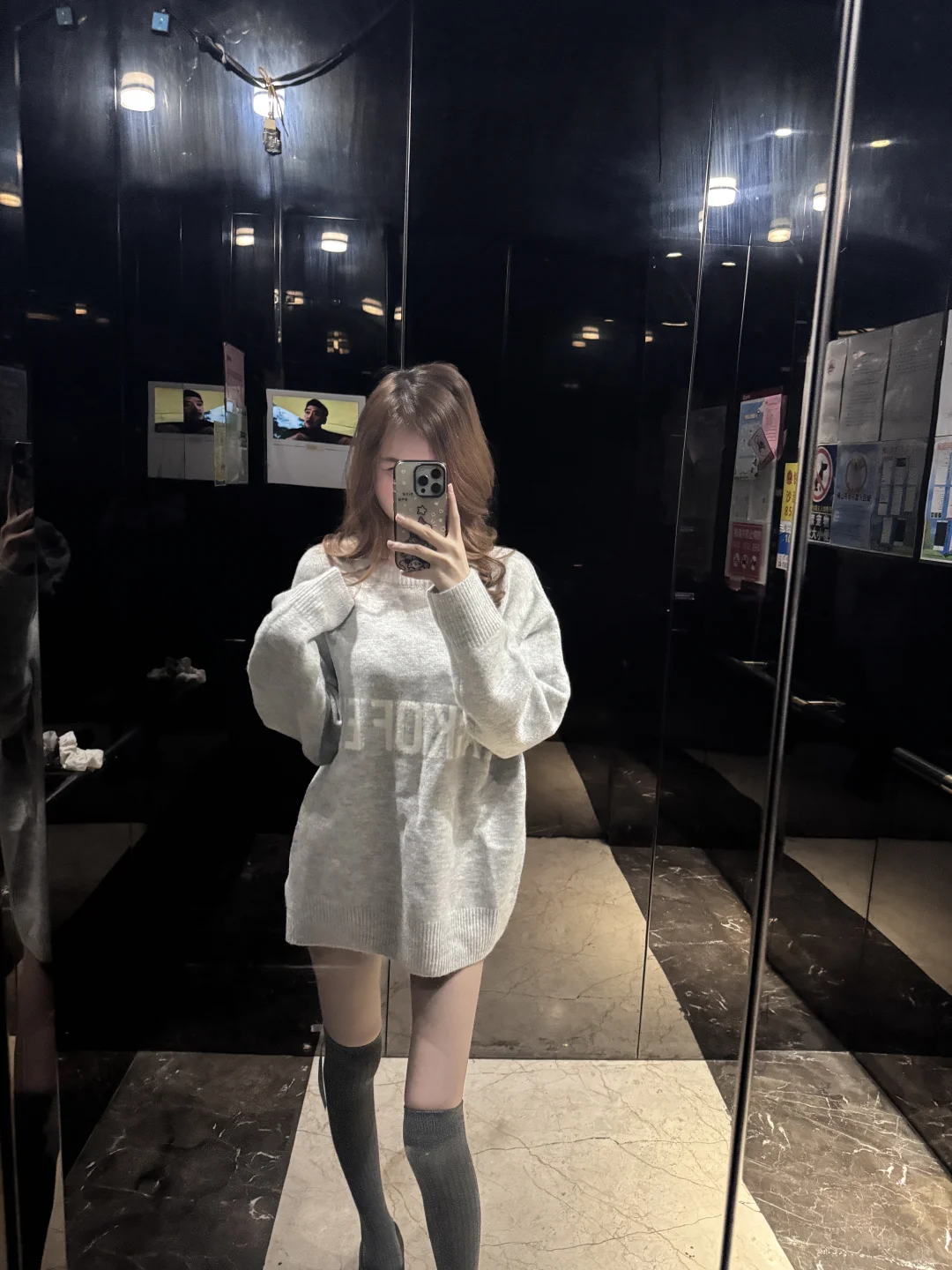 168 88斤 微瘦超爱我现在的腿