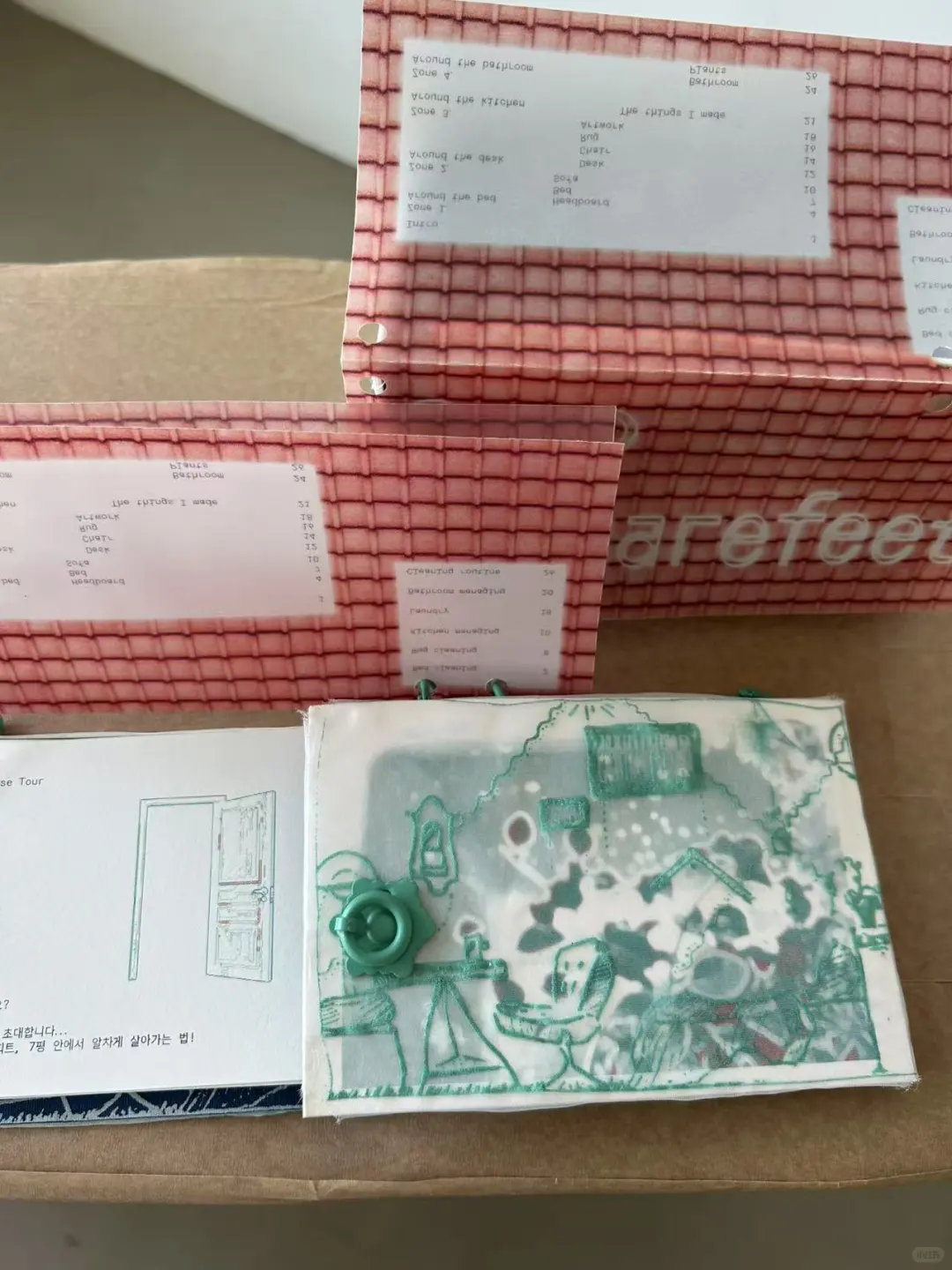 ??弘益大学｜视觉传达系 作业课题展