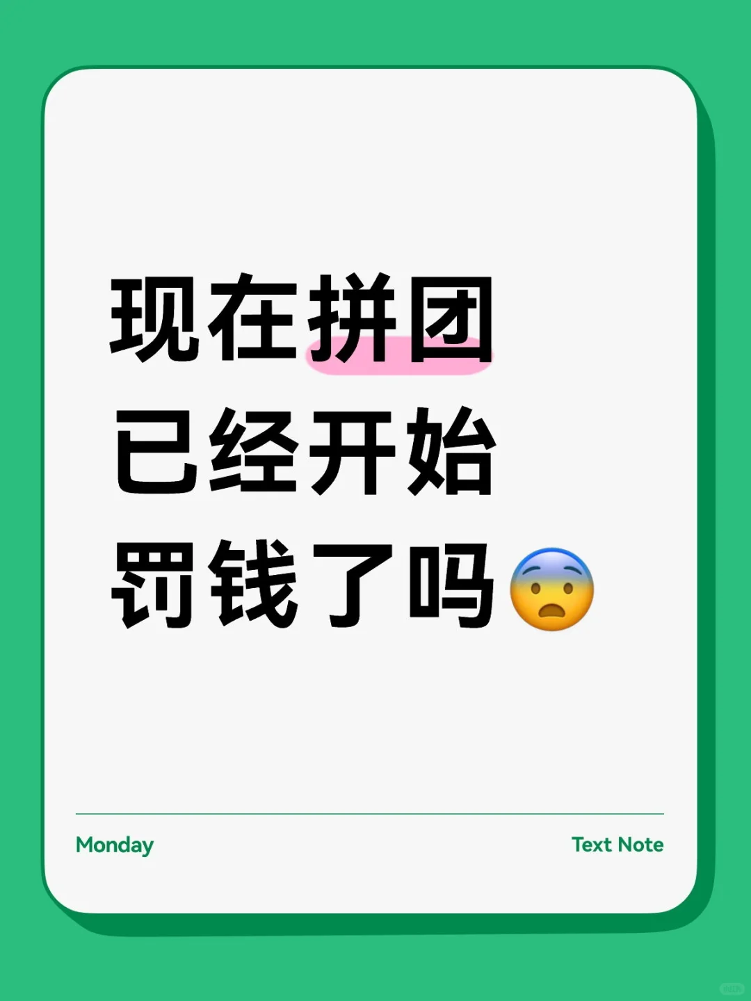 是我孤陋寡闻了吗