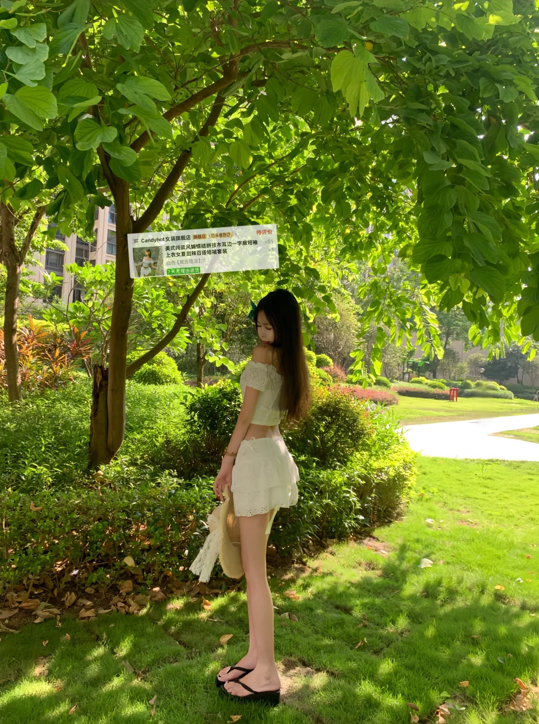 ?️抠搜女大海边平价穿搭分享‼️（内附?