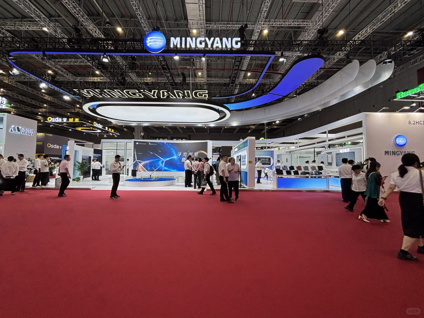 光伏展全场最吸睛展台，连甲方都说长期合作