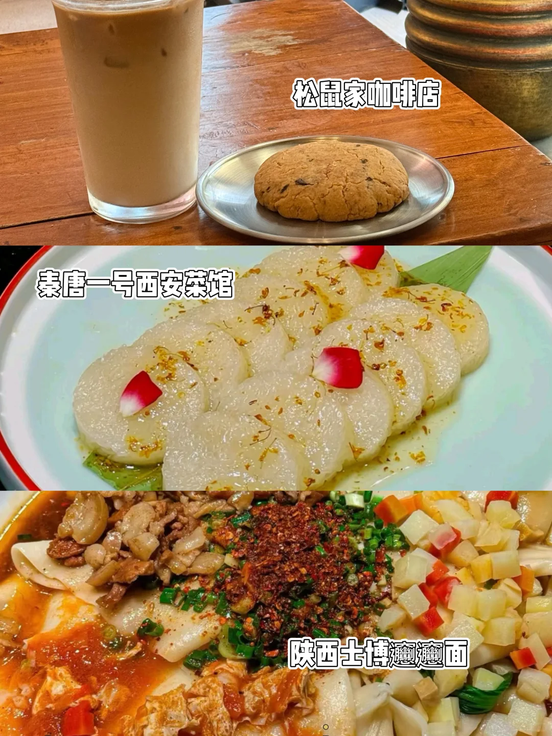 西安8月看展指南！想出门但怕热的来看展吧