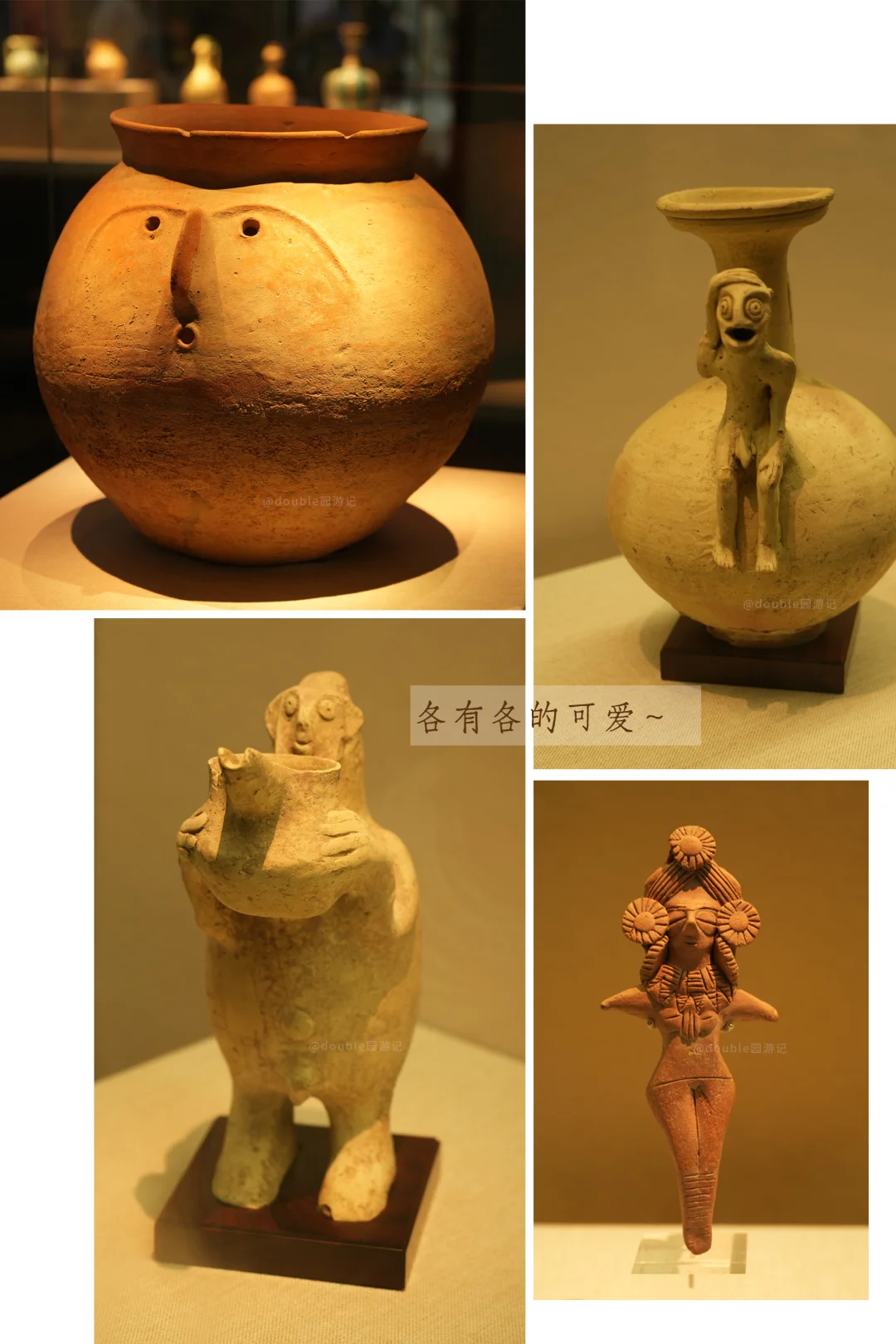 8月深圳值得看的展览合集（主观性很强）