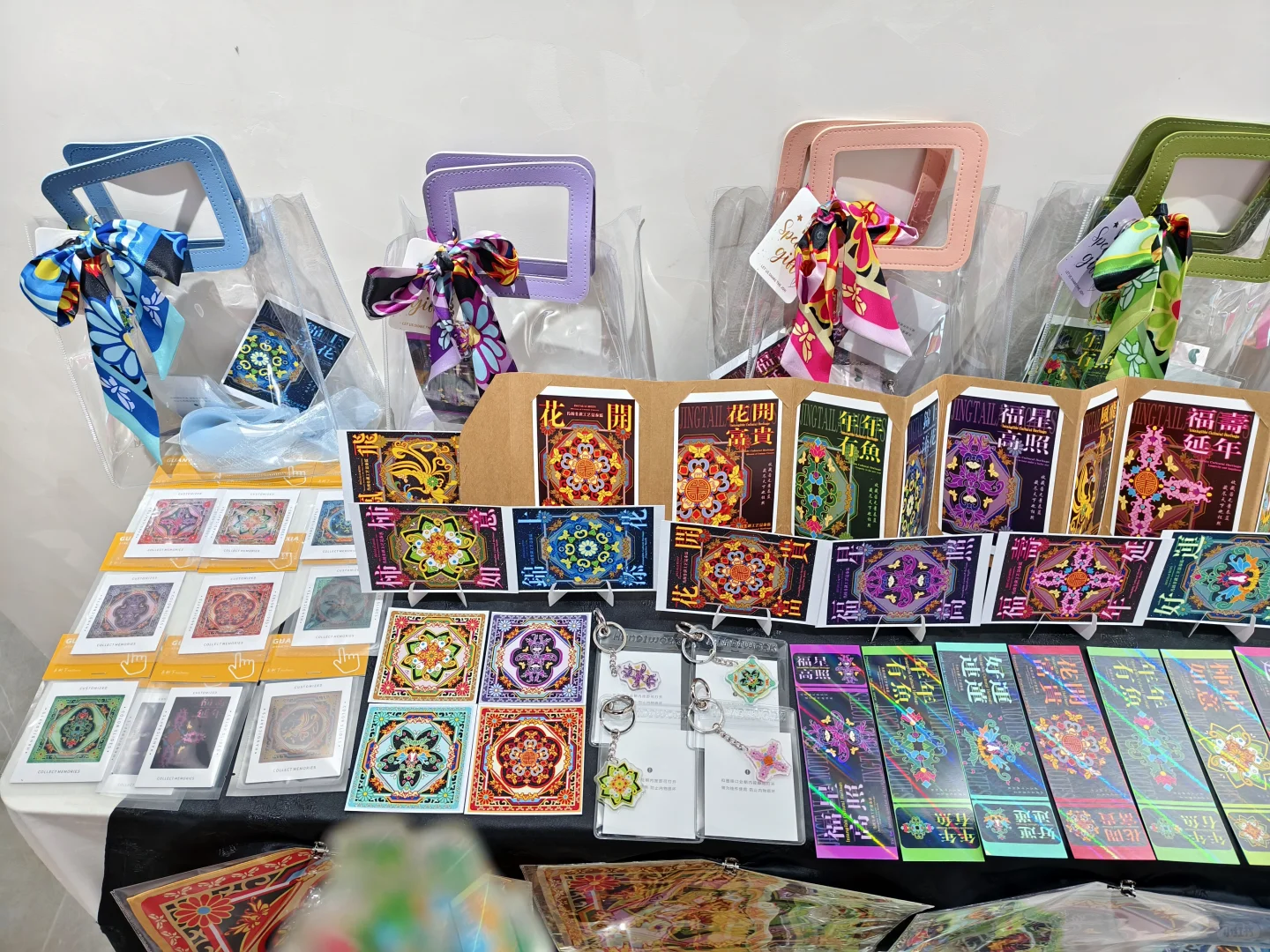 毕设展‖感知共振:珐琅祥韵，八宝呈瑞