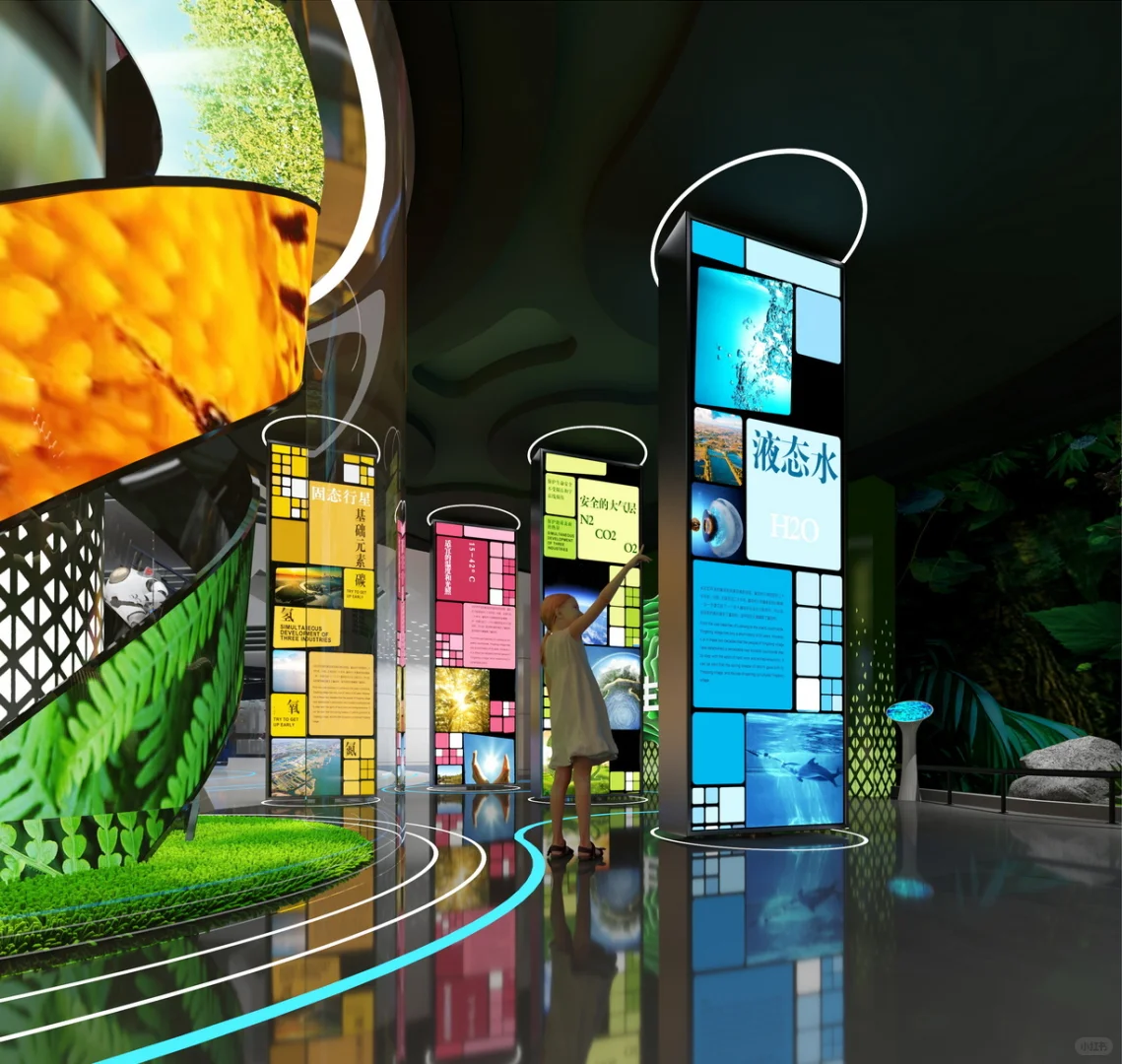 青少年科普馆设计