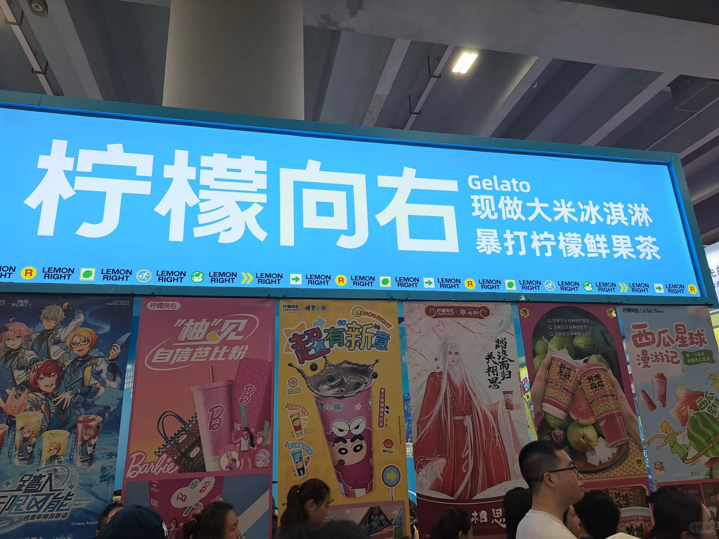 2025广州跨境电商展会和GFE广州国际加盟展