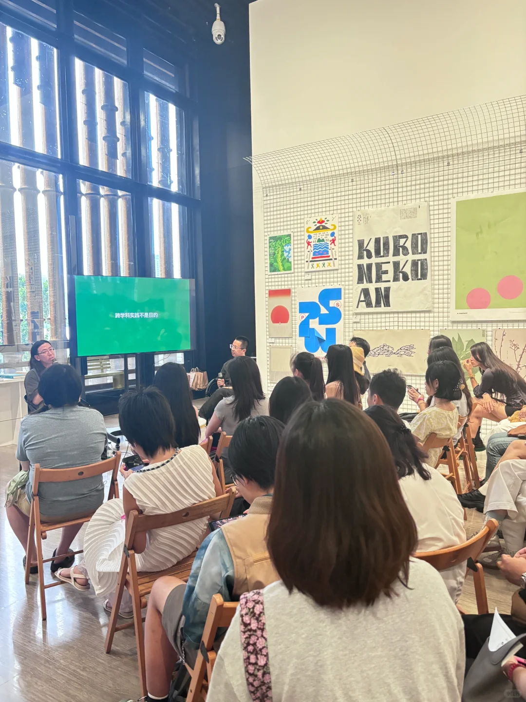 上海周末看展日｜设计牛马必看展