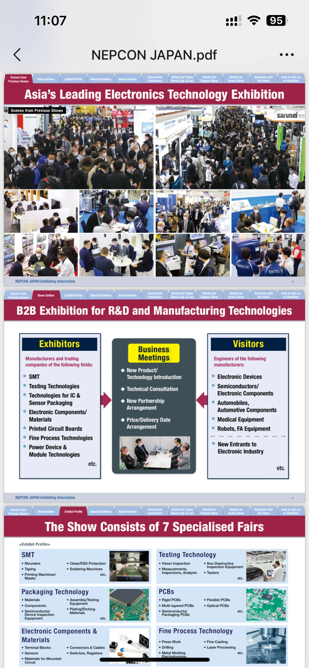 科技控必看！NEPCON Japan东京展来袭?