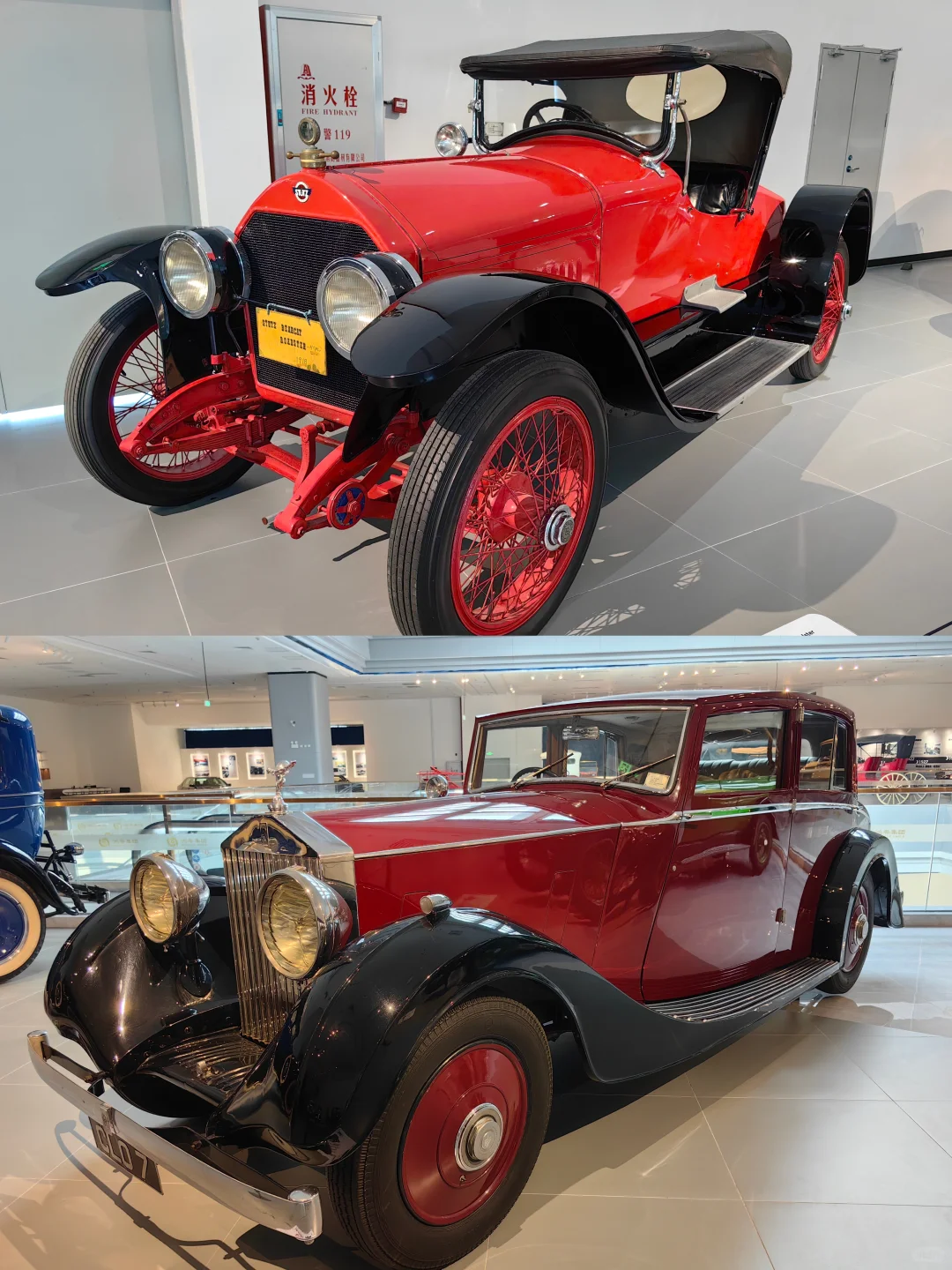 广州?新展 | 全球限量名贵老爷车大赏
