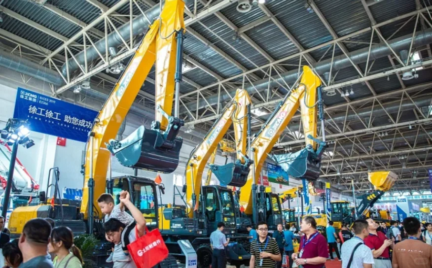 北京工程机械展2025.9.23-9.26