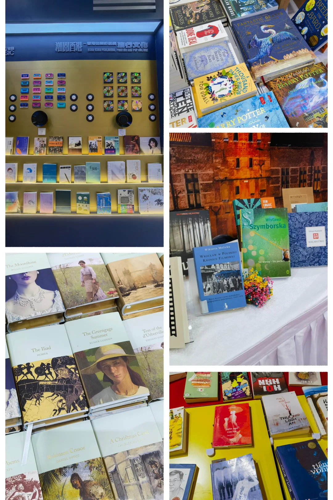 走进有书的地方?8‖2025南国书香节攻略