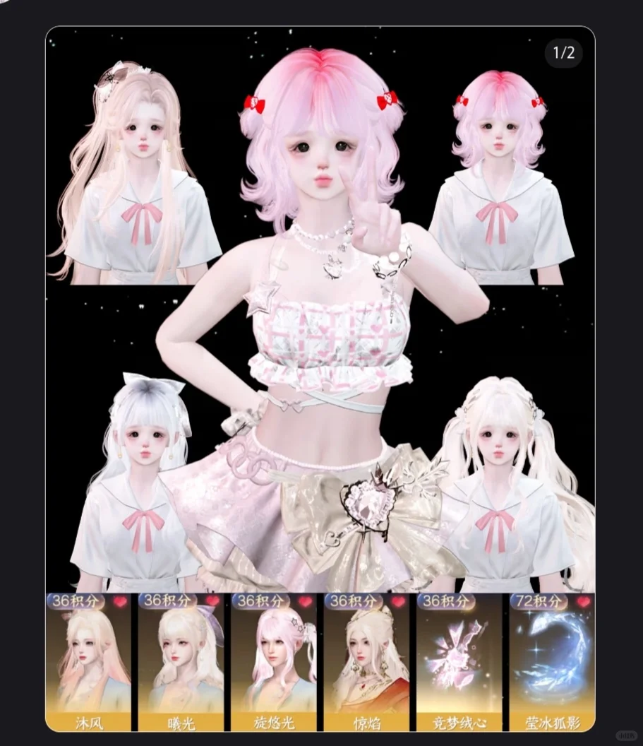 我对可爱没有一点抵抗力