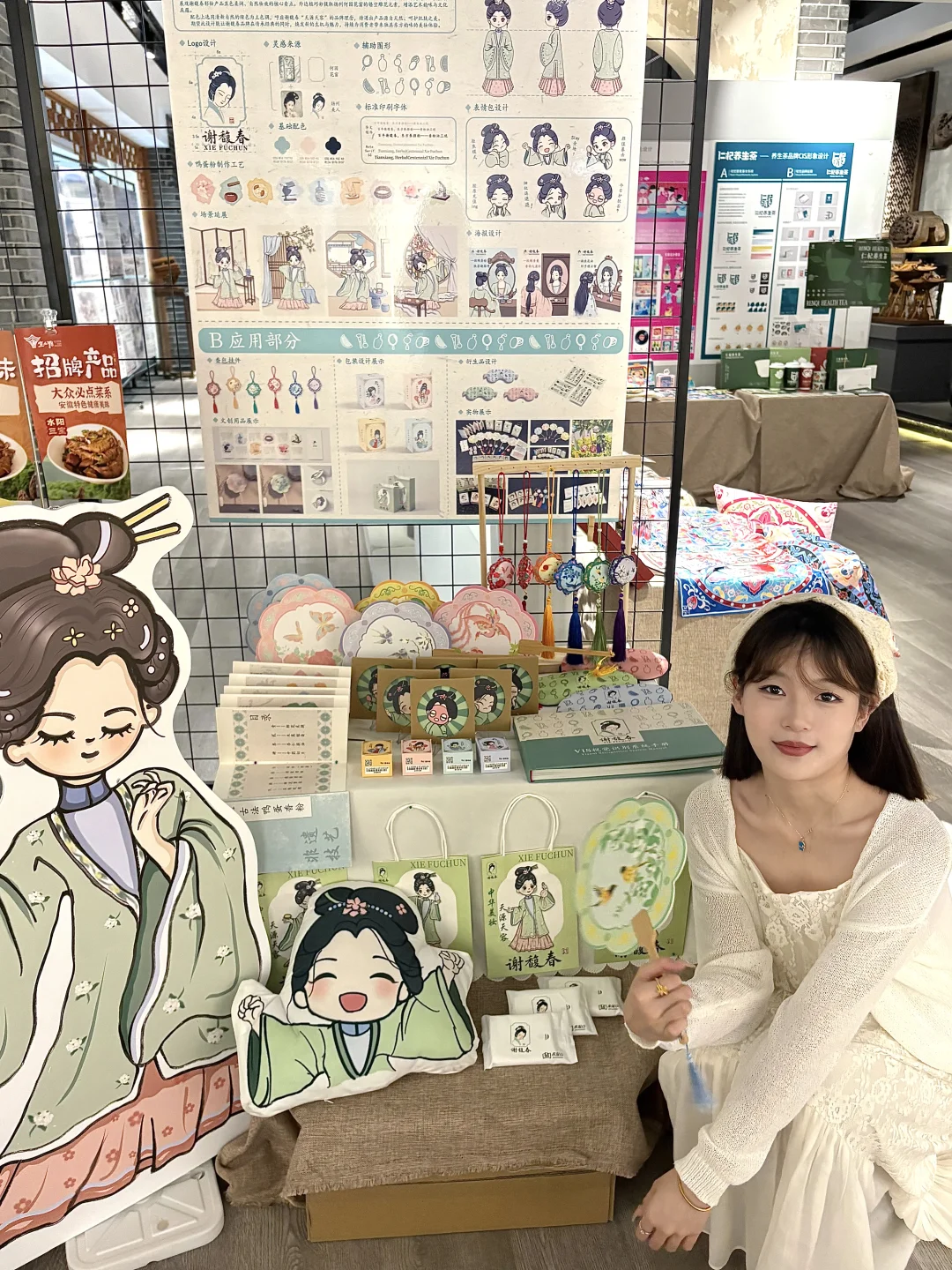 视传专业毕业设计展