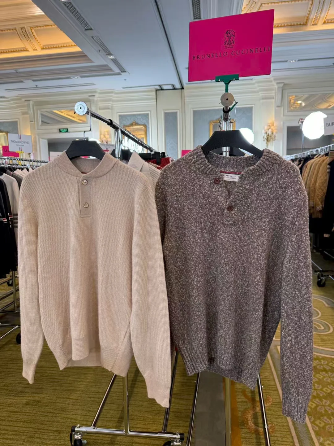 打卡北京丽思卡尔顿特卖场