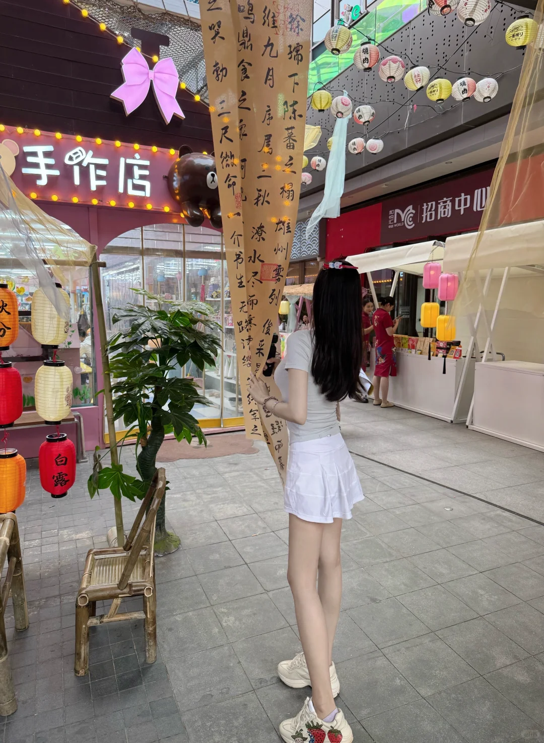 石家庄中冶又来搞市了?成功升级仙市！！