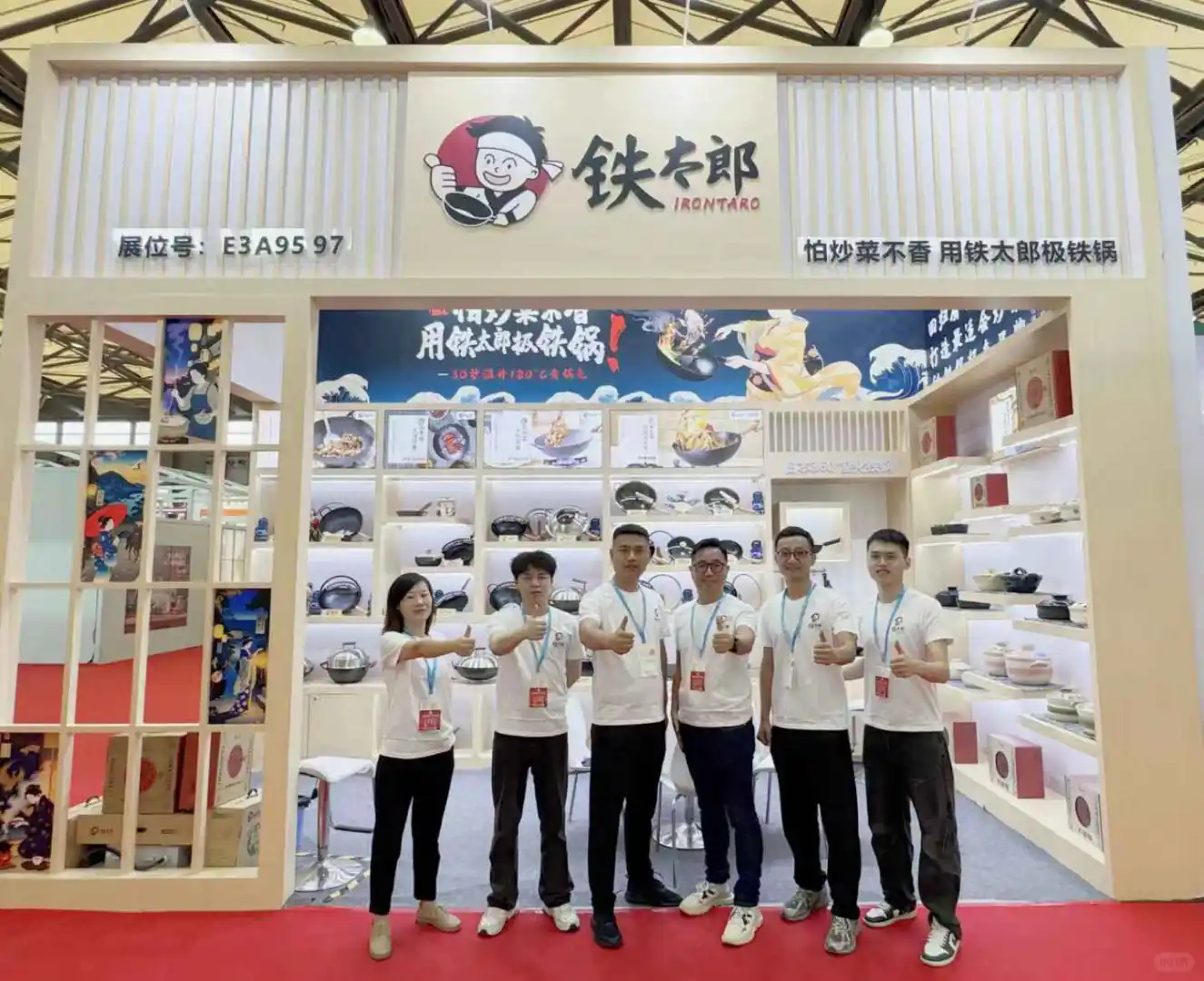 ?直击现场！又来上海百货展摆摊咯