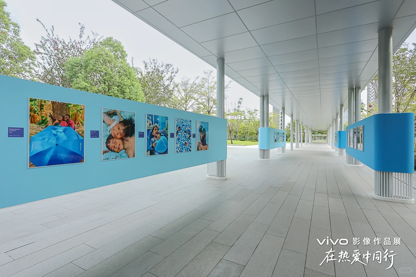 vivo影像作品展亮相vivo工业园