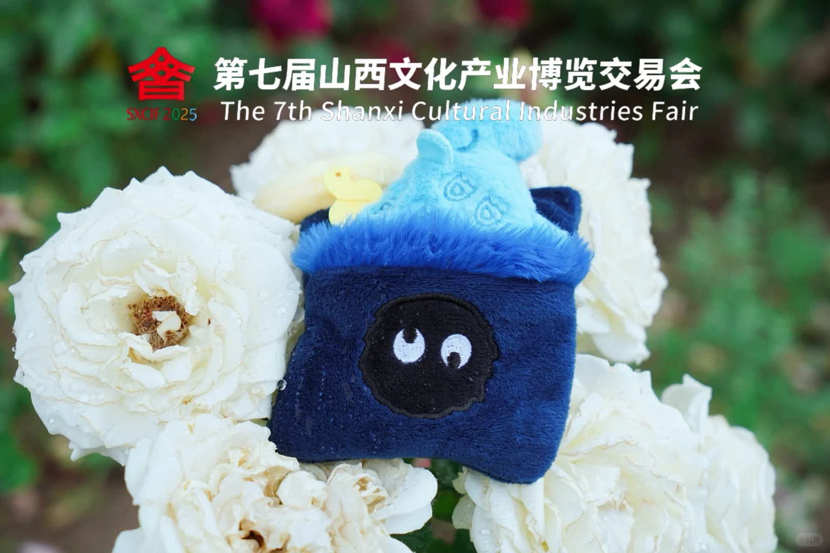 ?第25波文创来啦！解压神器 vs 气质首饰！