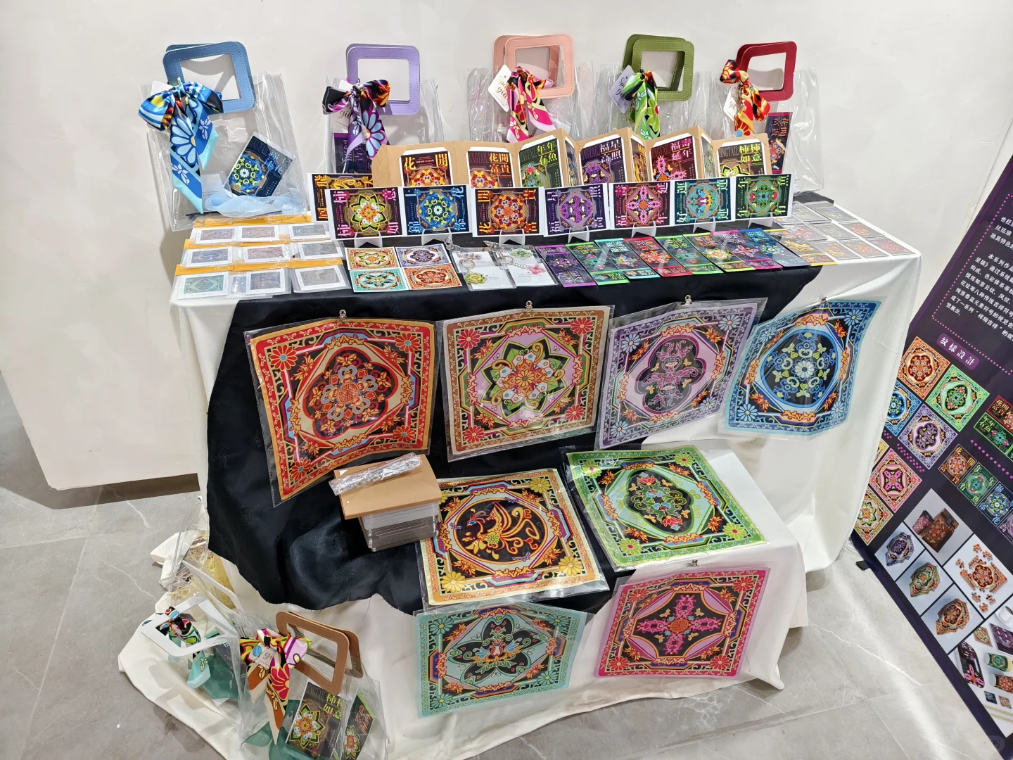 毕设展‖感知共振:珐琅祥韵，八宝呈瑞