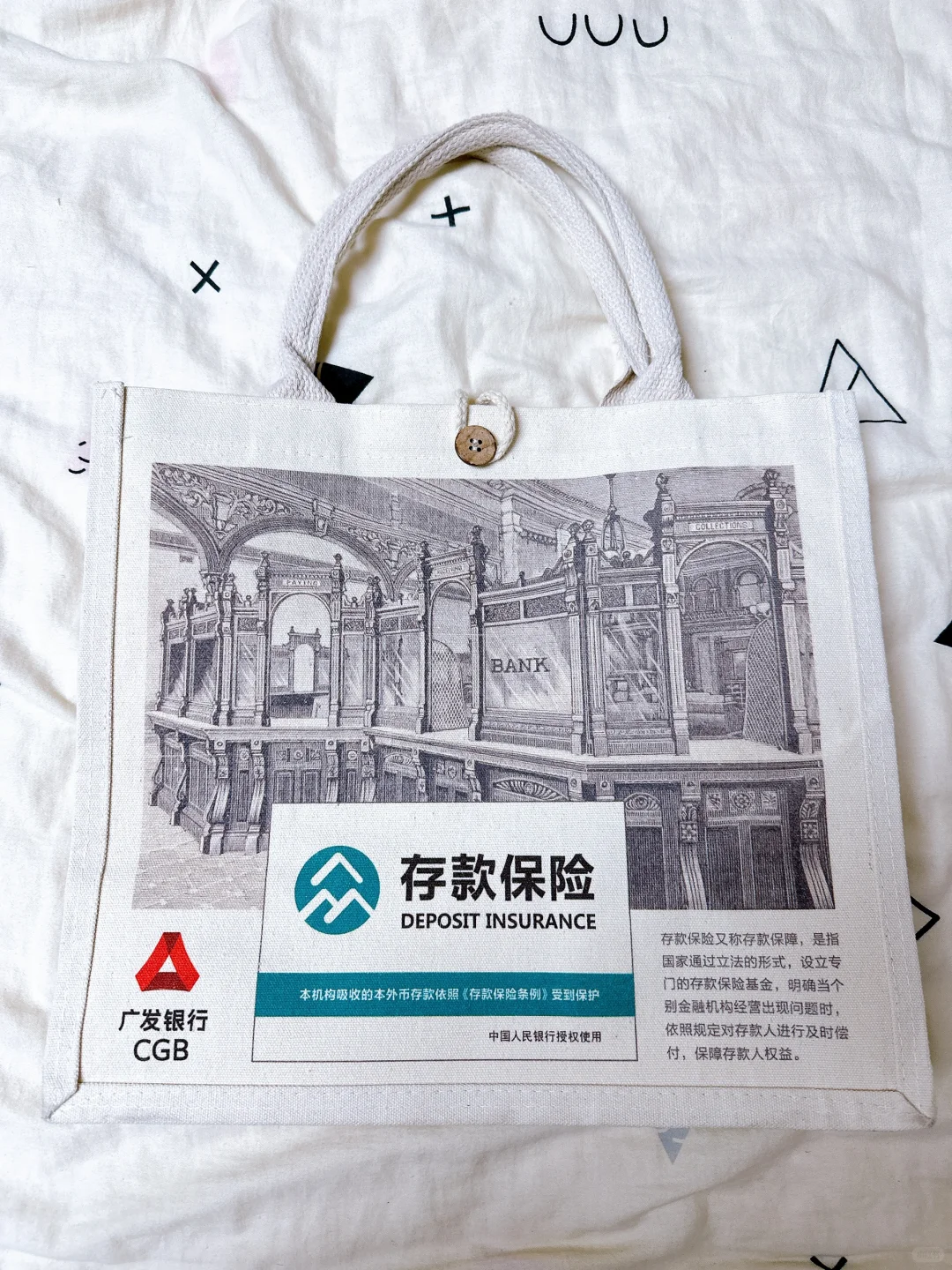 二刷 服贸会 首钢园 继续薅羊毛