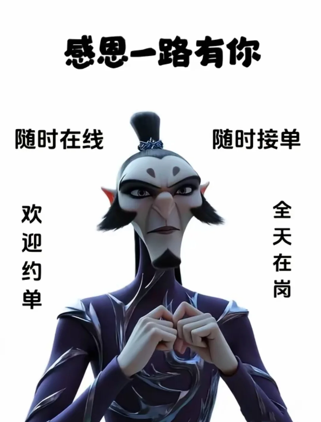 俄罗斯莫斯科医疗及康复展览会