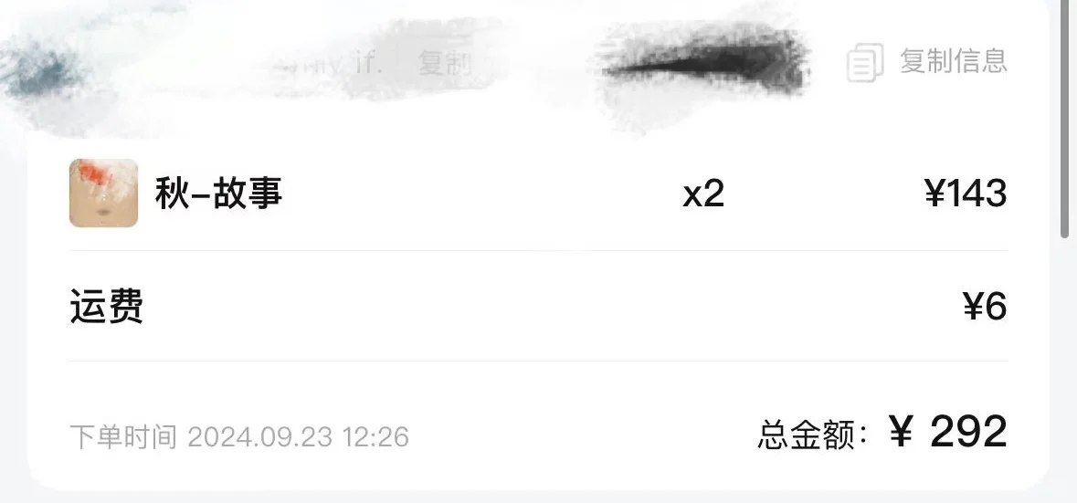 我也要挣dfls的?！！！