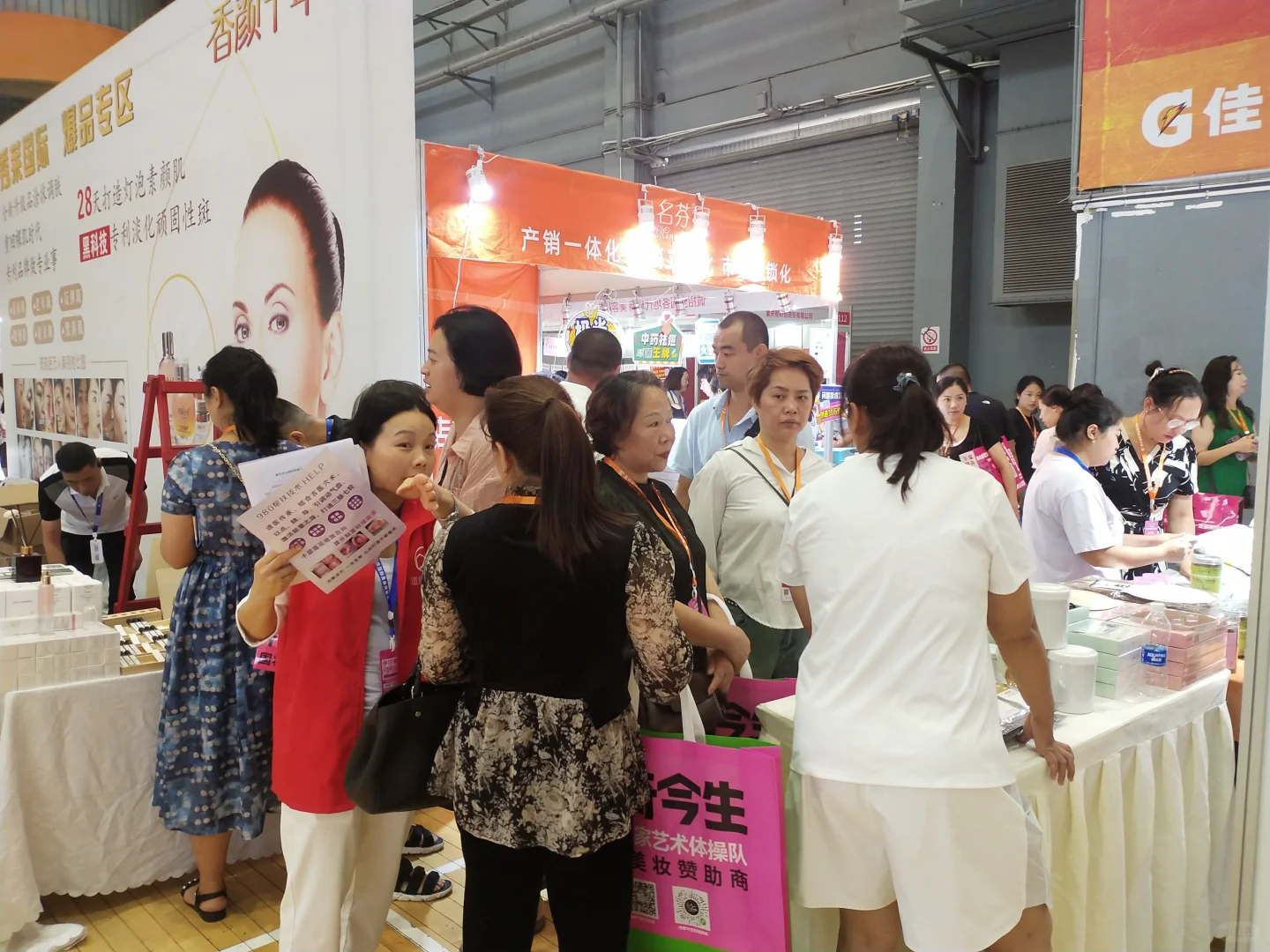 2025中国海南美容整形健康医美产业博览会