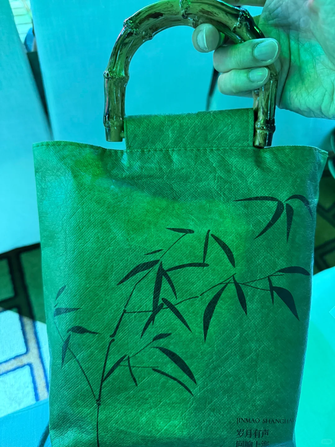 参加金茂璞元产品推介会