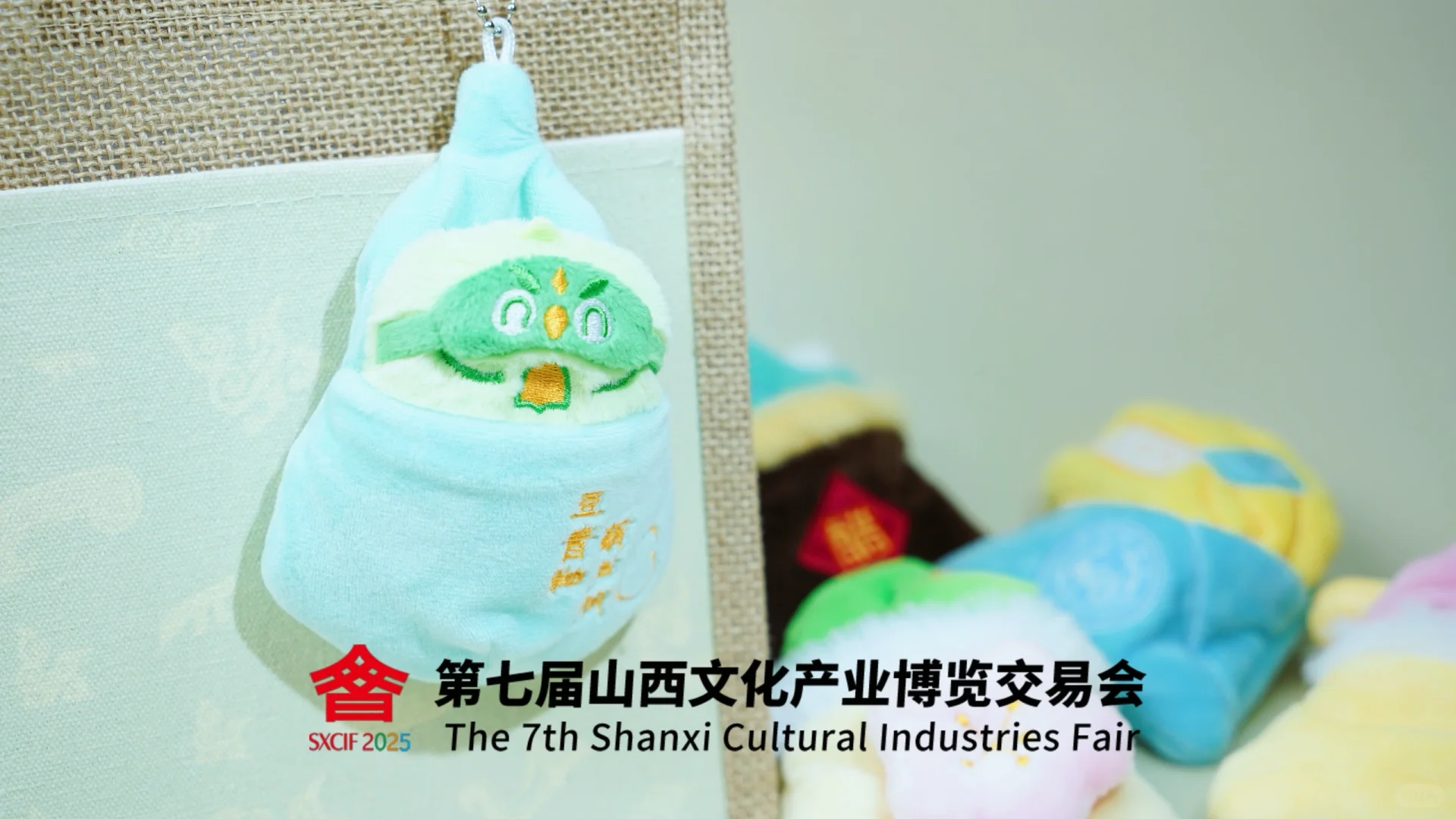 ?第25波文创来啦！解压神器 vs 气质首饰！