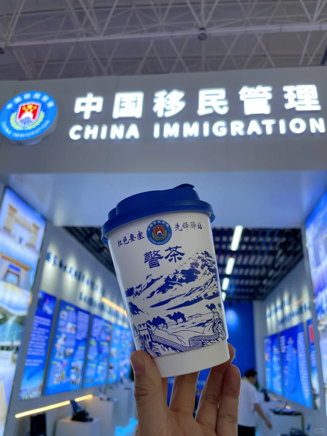 第十五届新疆喀什·中亚南亚商品交易会