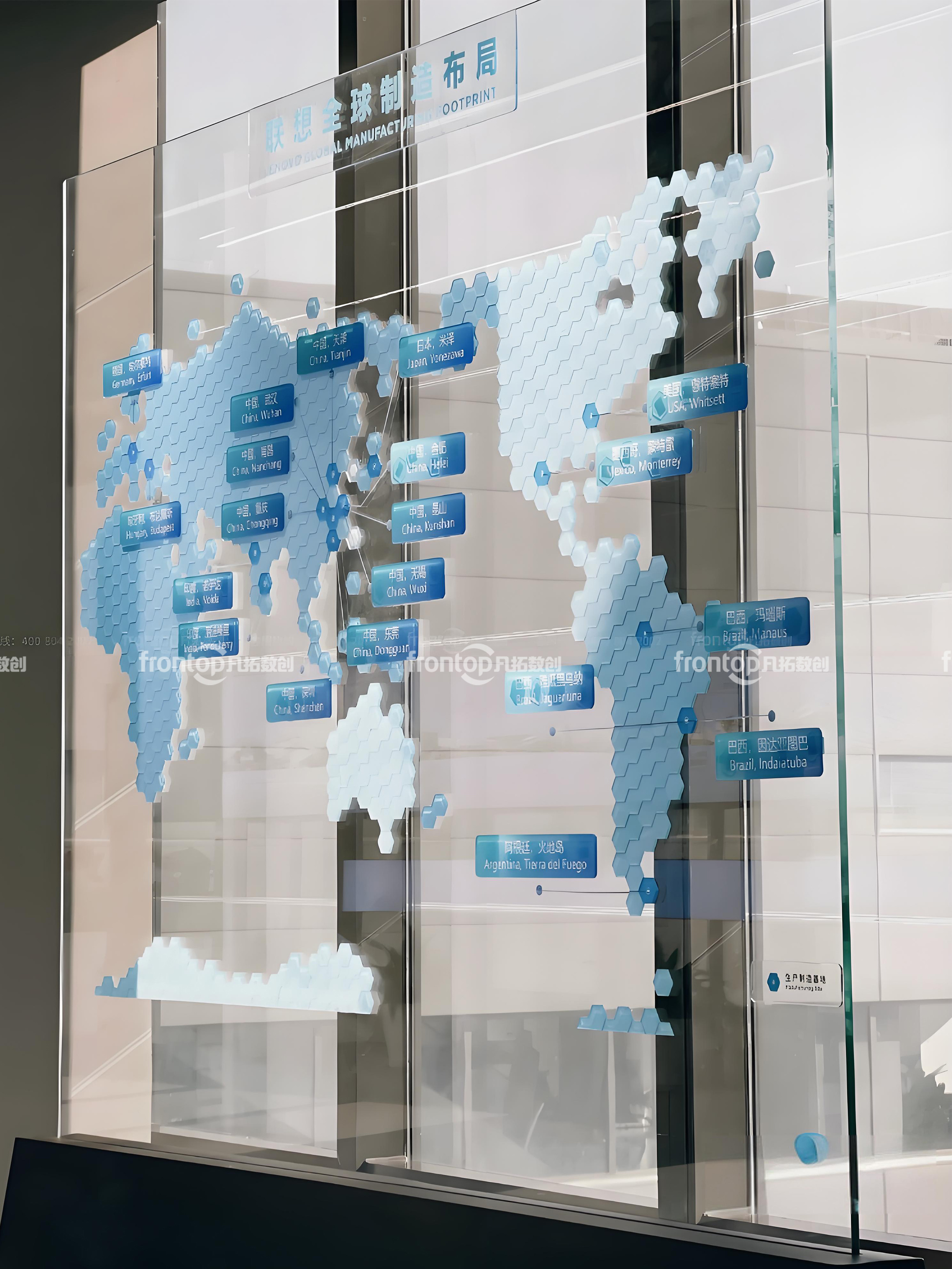 制造业展厅 | AI零碳制造，未来已来