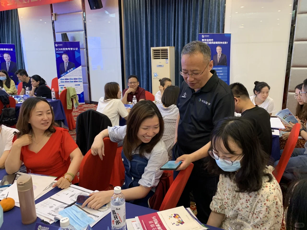 采购人的学习瞬间