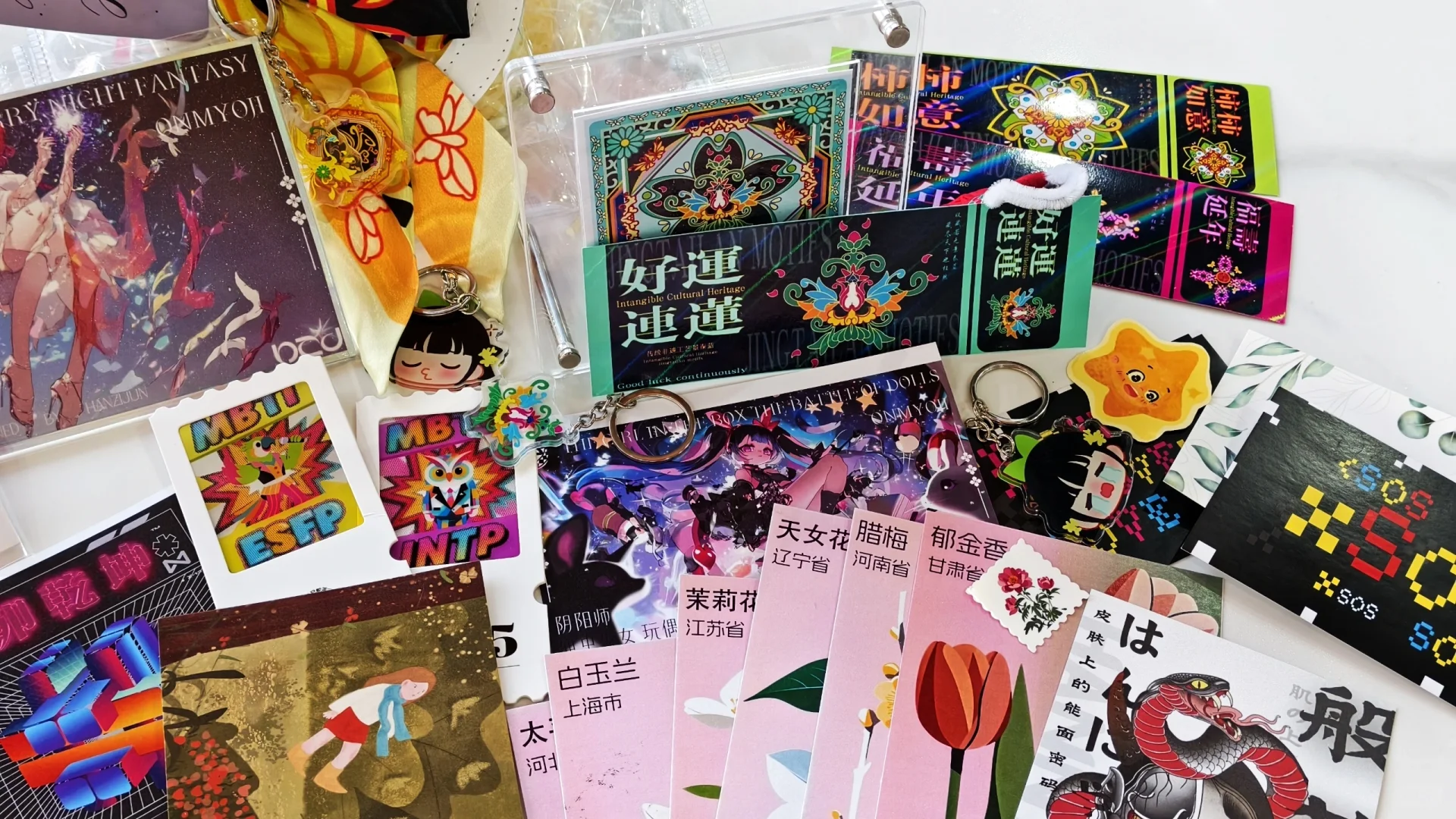 毕设展‖感知共振:珐琅祥韵，八宝呈瑞