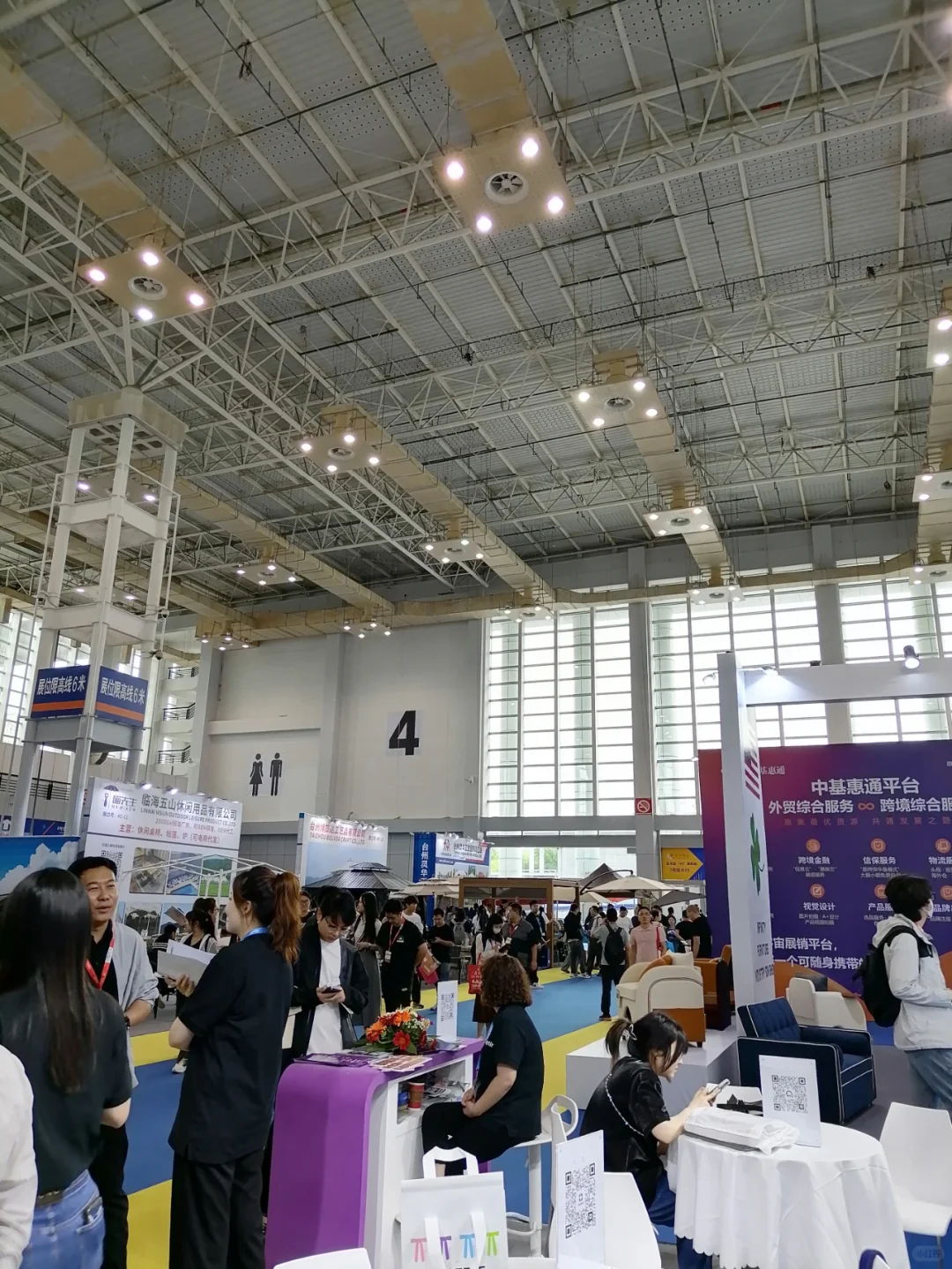 2025宁波进出口跨境博览会最后一天啦～