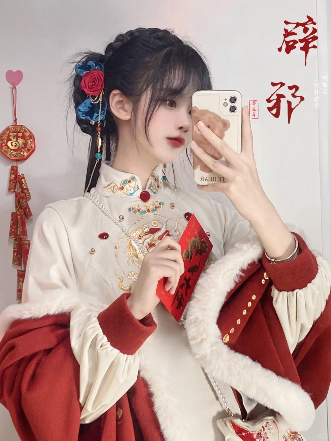 ?新年战袍1.0｜虎年就要穿绝美国风小裙子❗️