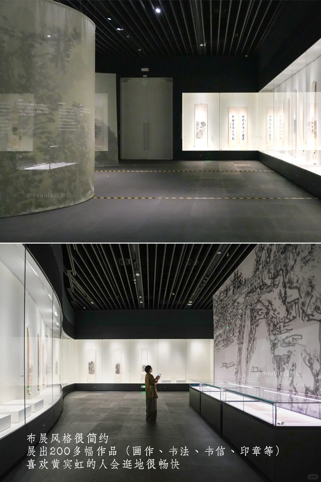 8月深圳值得看的展览合集（主观性很强）