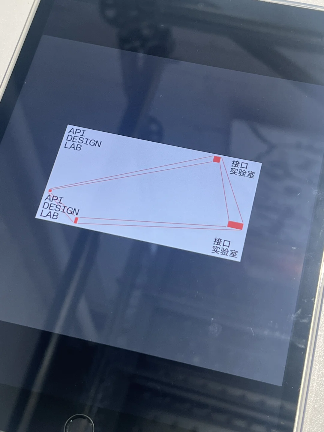 七月的暴雨天躲进Award360°2024年度设计展