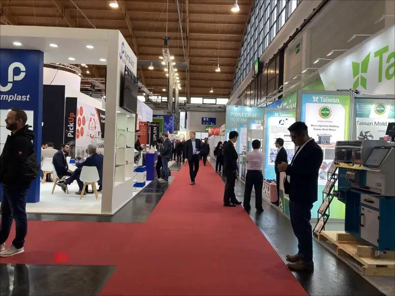 2026年10月德国FAKUMA塑料工业展（小K展）