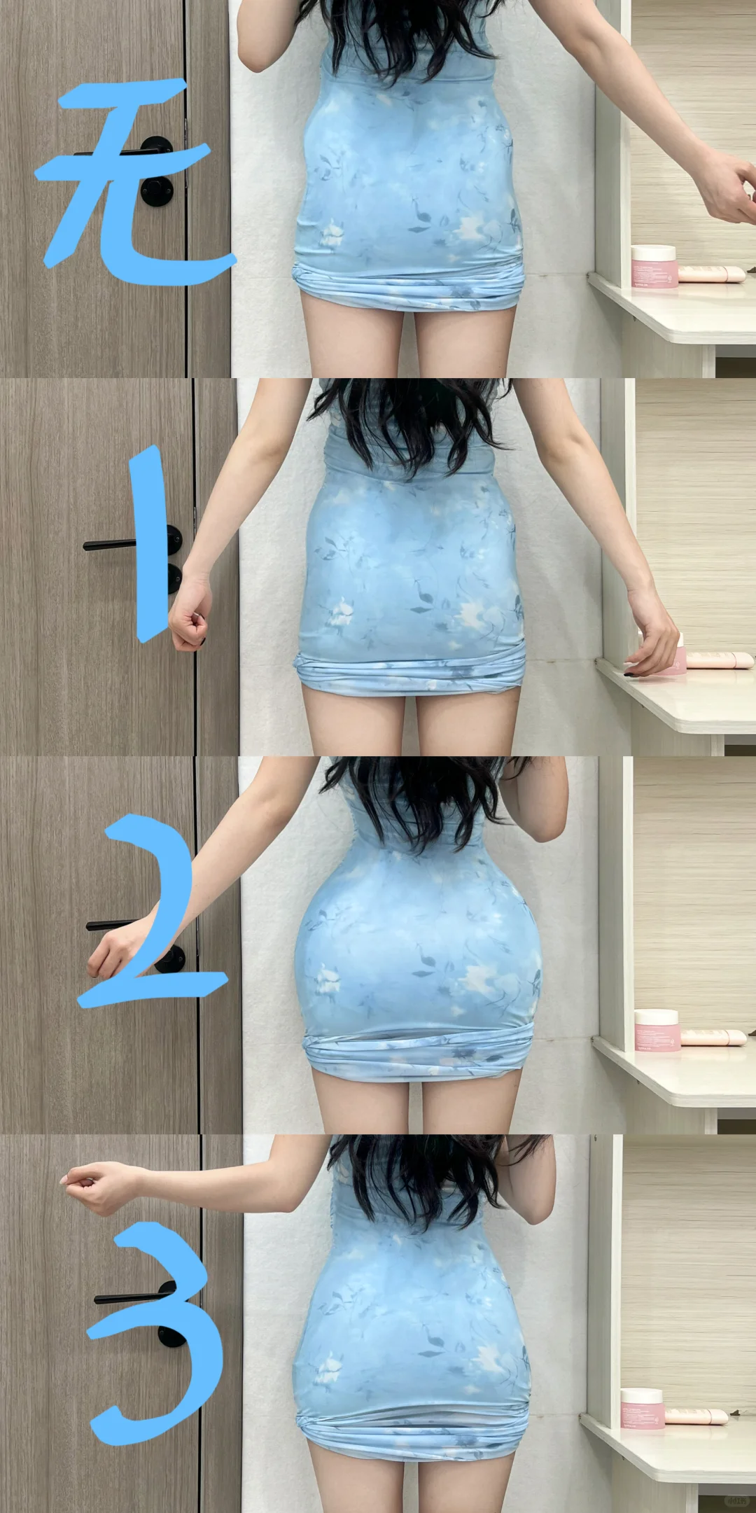 Crush头回约我一起去海边，穿哪件好啊，急急