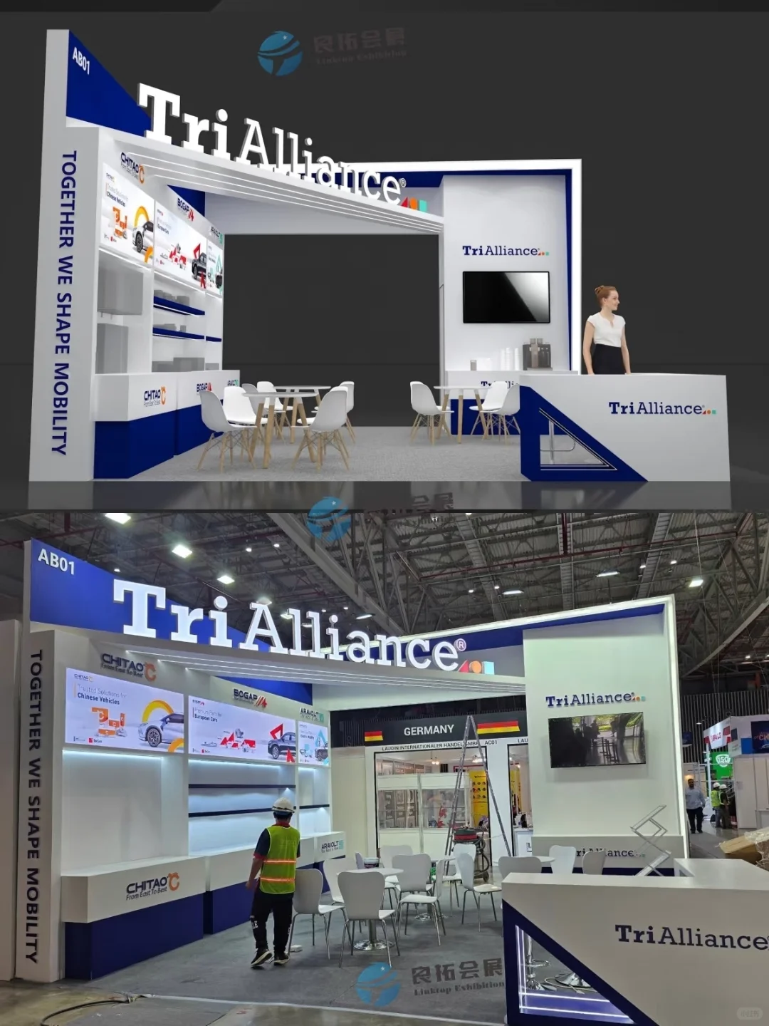 越南汽配展 最新搭建落地 效果图与实景