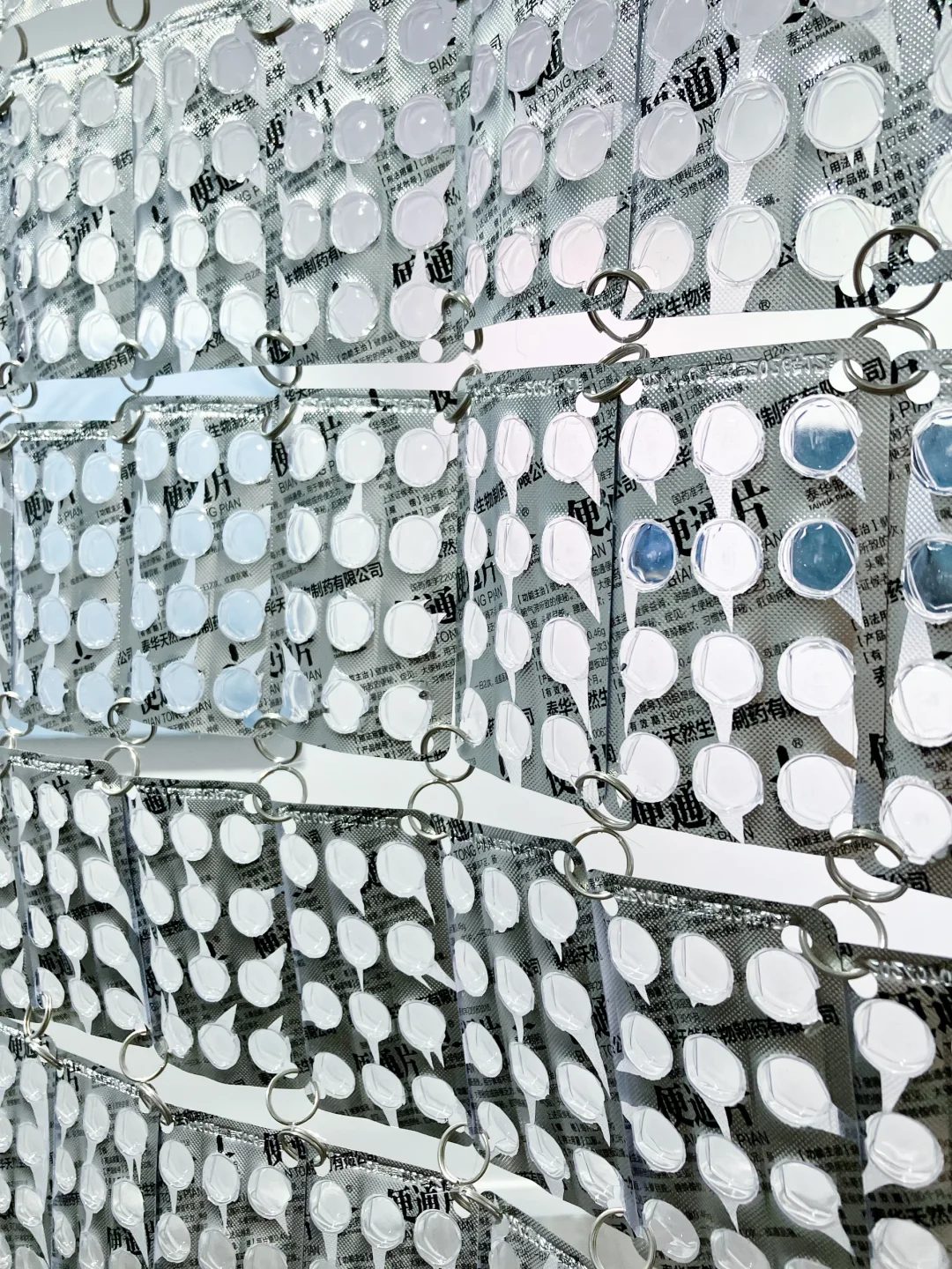 上海免费看展｜2个新展·标准化的梦境商品