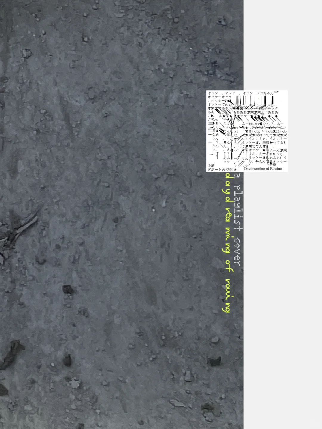 设计师高晗又搞了一些难弄的东西。。。。